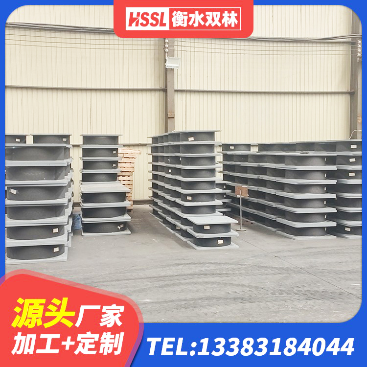 宝清县楼梯叠层橡胶隔震支座厂家电话 宝清县LRB1400铅芯隔震支座厂家 宝清县LNR1500支座 宝清县隔震支座定制厂家 - 第5张