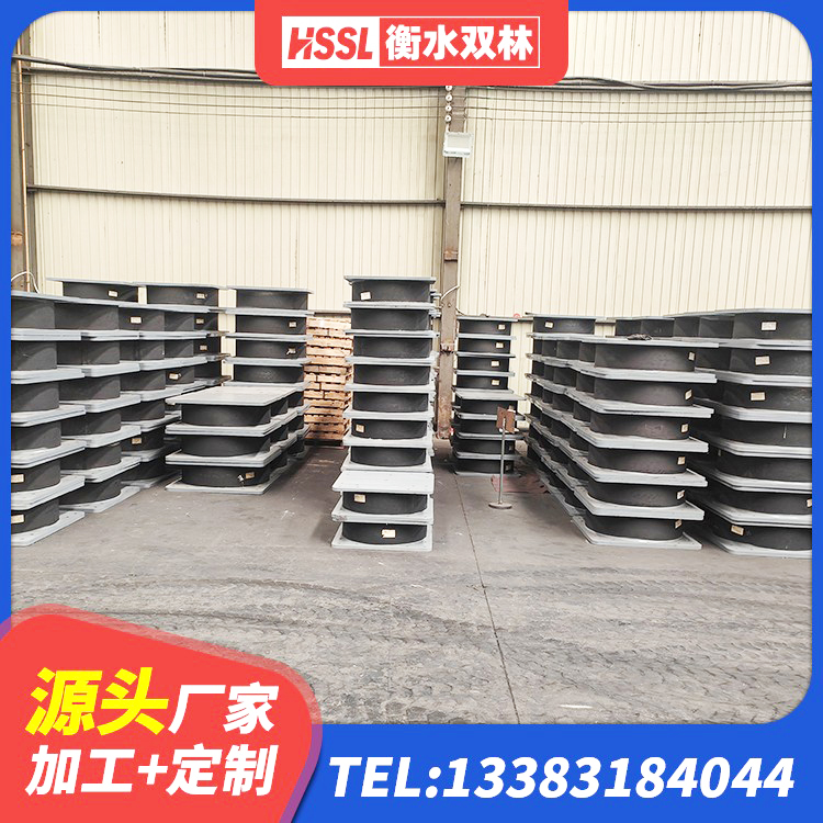 宝清县建筑用隔震支座厂家电话 宝清县高阻尼变刚度支座生产厂家 宝清县橡胶铅芯隔震支座厂家 宝清县Y4Q铅芯隔震支座 - 第3张
