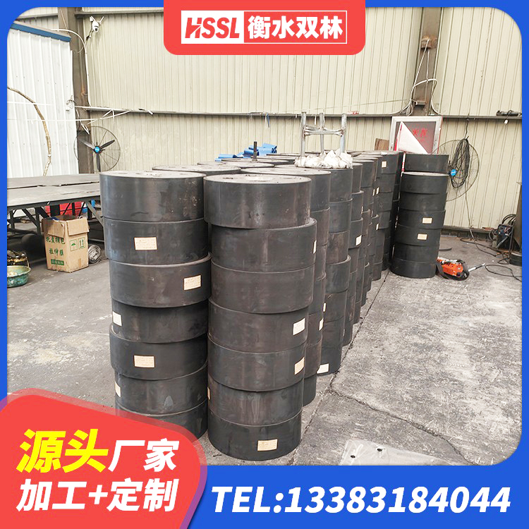 宝清县楼梯叠层橡胶隔震支座厂家电话 宝清县LRB1400铅芯隔震支座厂家 宝清县LNR1500支座 宝清县隔震支座定制厂家 - 第1张