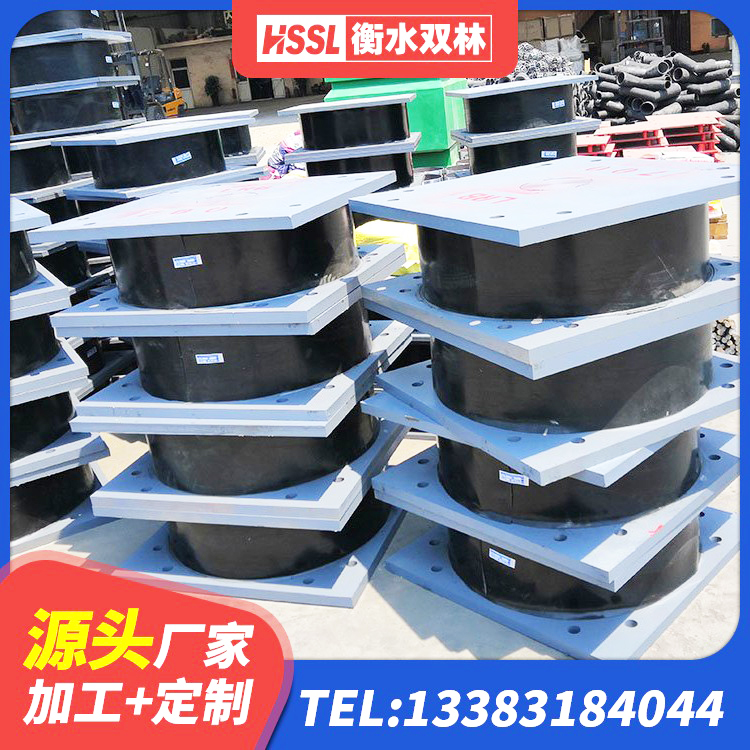 宝清县叠层隔震支座什么价格 宝清县建筑高阻尼高阻尼隔震支座源头工厂 宝清县铅芯建筑橡胶隔震支座生产厂家 宝清县建筑抗震减震支座生产厂家 - 第8张