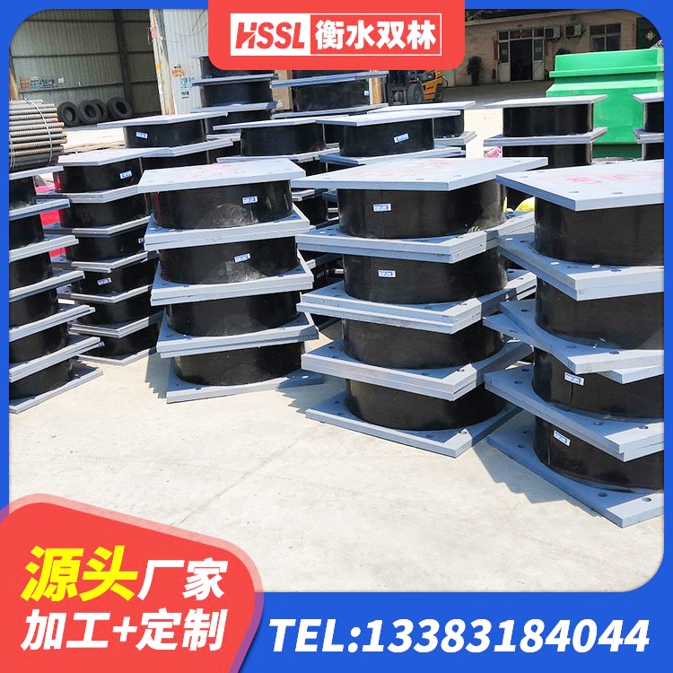 宝清县橡胶隔震支座LNR生产厂家 宝清县建筑港珠澳减隔震支座源头工厂 宝清县LNR1500支座生产厂家 宝清县HDR400高阻尼橡胶支座什么价格 - 第3张