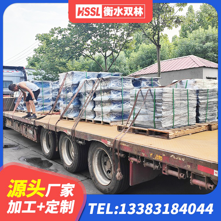 宝清县LRB1200隔震支座厂家 宝清县LRB800隔震支座多少钱 宝清县隔震支座LRB700厂家电话 宝清县抗震隔震支座生产厂家 - 第5张