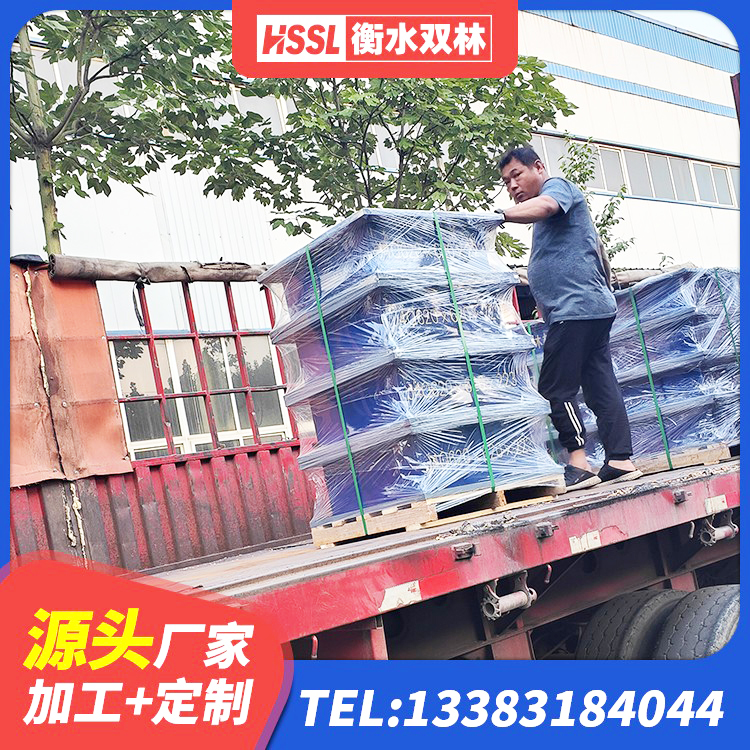 宝清县橡胶隔震支座定做生产厂家 宝清县LNR橡胶隔震支座D700 宝清县橡胶隔震支座定制源头工厂 宝清县橡胶隔震支座LNR600 - 第5张