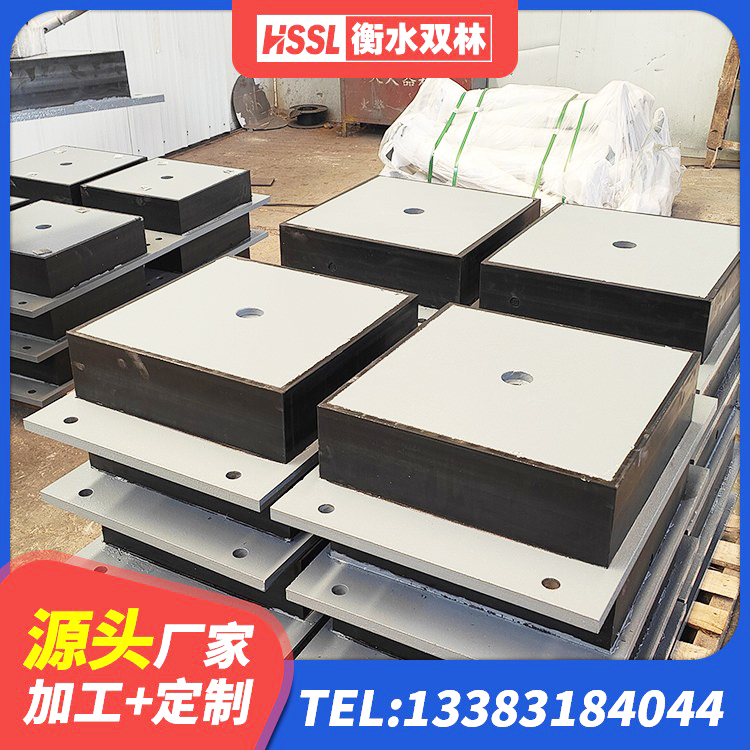 宝清县圆形高阻尼隔震支座的价格 宝清县建筑高阻尼隔震支座 宝清县建筑天然橡胶隔震支座LNR源头工厂 宝清县建筑隔震支座II型生产厂家 - 第8张