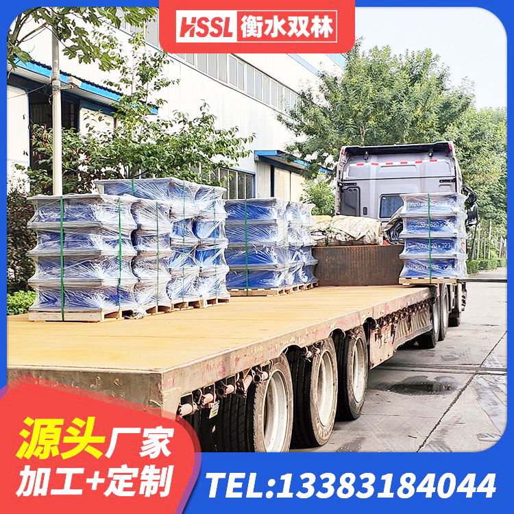 宝清县建筑用隔震支座厂家电话 宝清县高阻尼变刚度支座生产厂家 宝清县橡胶铅芯隔震支座厂家 宝清县Y4Q铅芯隔震支座 - 第5张