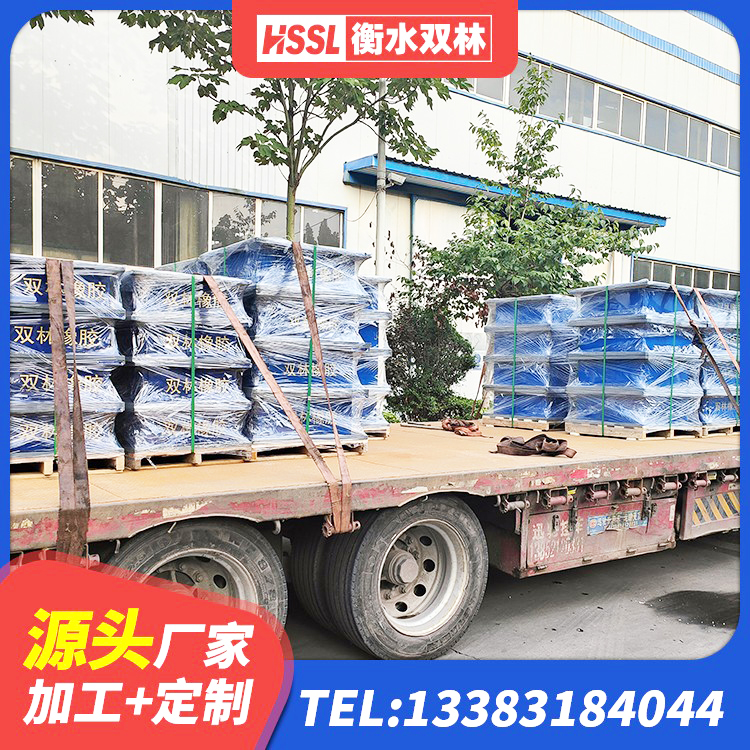 宝清县橡胶隔震支座定做生产厂家 宝清县LNR橡胶隔震支座D700 宝清县橡胶隔震支座定制源头工厂 宝清县橡胶隔震支座LNR600 - 第10张