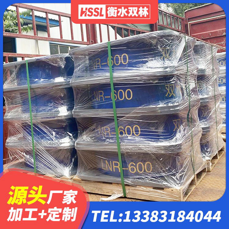 宝清县圆形高阻尼隔震支座的价格 宝清县建筑高阻尼隔震支座 宝清县建筑天然橡胶隔震支座LNR源头工厂 宝清县建筑隔震支座II型生产厂家 - 第3张
