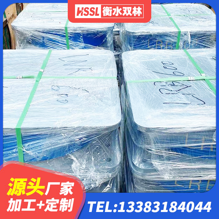 宝清县LNR900天然橡胶隔震支座厂家 宝清县抗震支座厂家 宝清县LRB500-II型橡胶隔震支座源头工厂 宝清县LRB400铅芯橡胶隔震支座生产厂家 - 第2张