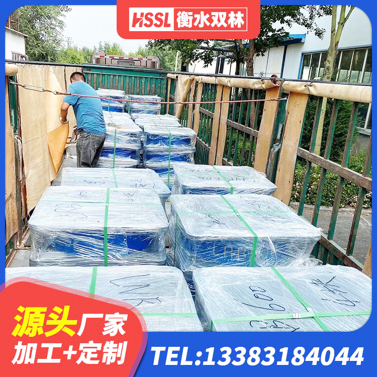 宝清县叠层隔震支座什么价格 宝清县建筑高阻尼高阻尼隔震支座源头工厂 宝清县铅芯建筑橡胶隔震支座生产厂家 宝清县建筑抗震减震支座生产厂家 - 第7张
