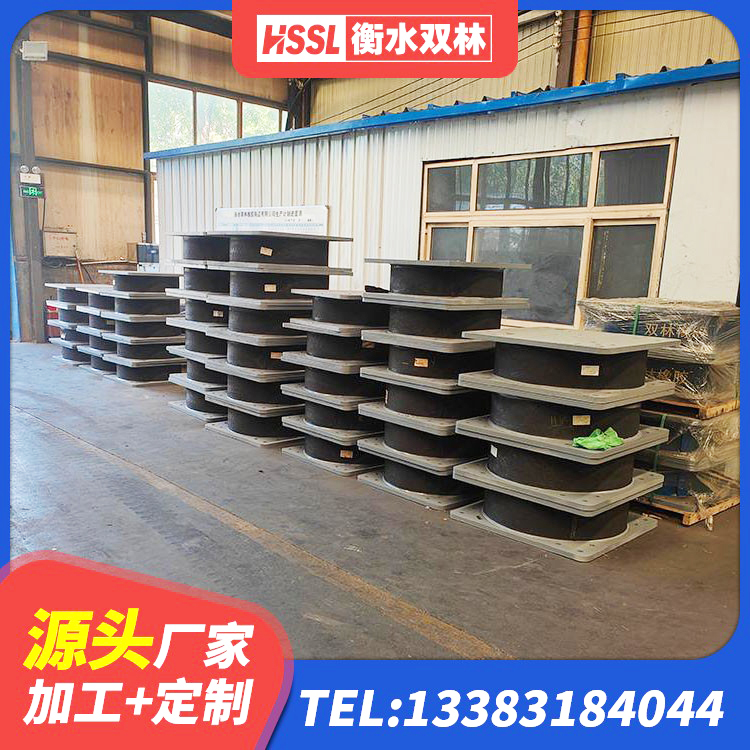 宝清县LNR300天然隔震支座多少钱 宝清县LNR900隔震支座什么价格 宝清县抗震式隔震支座源头工厂 宝清县房屋建筑抗震隔震支座生产厂家 - 第6张