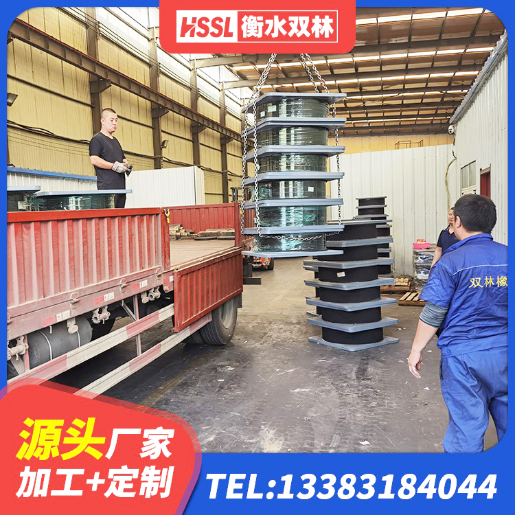 宝清县LRB800铅芯隔震支座源头工厂 宝清县隔振橡胶隔震支座厂家 宝清县HDR800高阻尼橡胶隔震支座 宝清县铅芯橡胶隔震支座(LRB)厂家 - 第4张