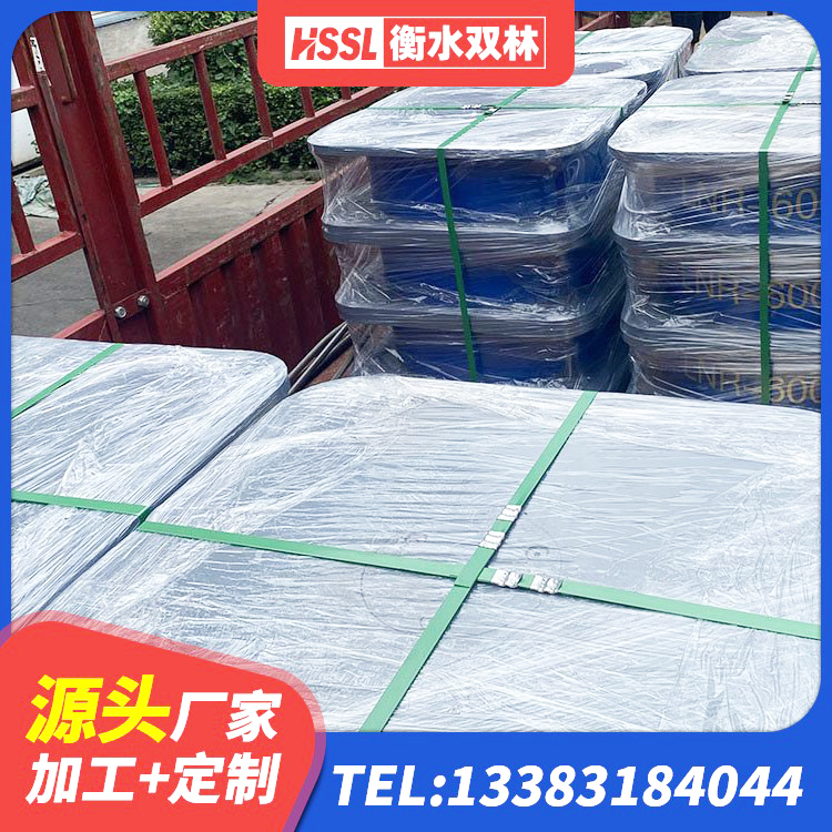宝清县橡胶隔震支座定做生产厂家 宝清县LNR橡胶隔震支座D700 宝清县橡胶隔震支座定制源头工厂 宝清县橡胶隔震支座LNR600 - 第8张