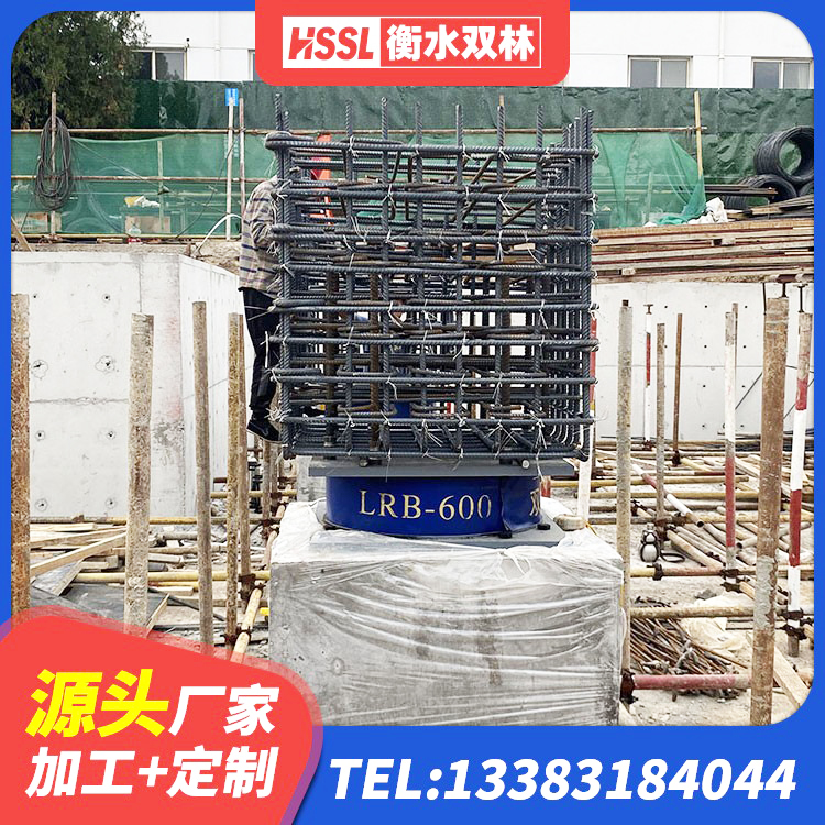 宝清县橡胶隔震支座商家生产厂家 宝清县LNR1500支座生产厂家 宝清县LNR600建筑橡胶隔震支座什么价格 宝清县LNR1100橡胶支座 - 第1张