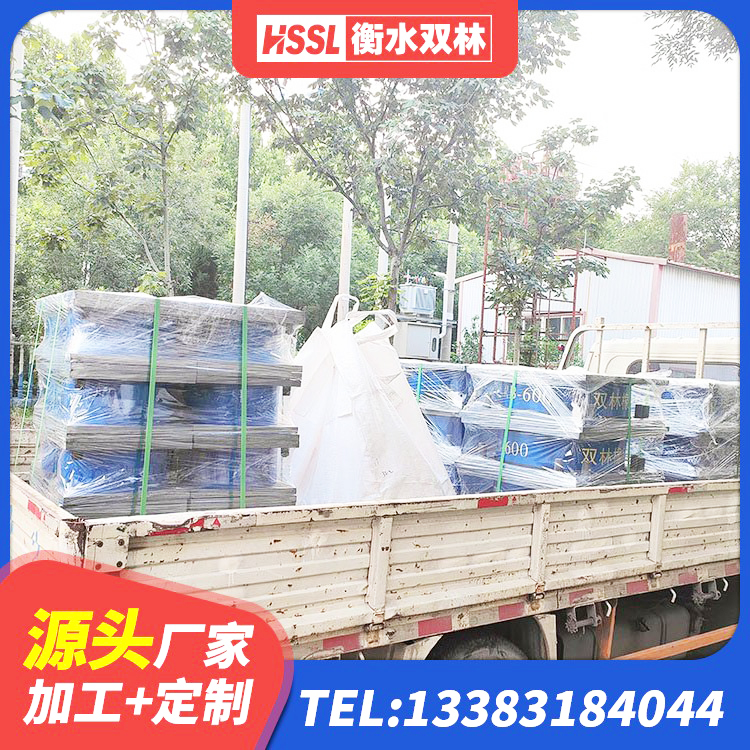 宝清县建筑橡胶隔振支座厂家 宝清县SHDR较高阻尼隔震支座 宝清县LNR800支座生产加工 宝清县圆形隔震支座厂家 - 第7张