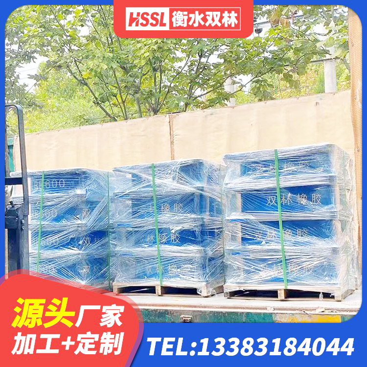 宝清县Y4Q隔震支座厂家 宝清县房屋抗震隔震支座 宝清县隔震支座HDR 宝清县LRB1000橡胶隔震支座源头工厂 - 第3张