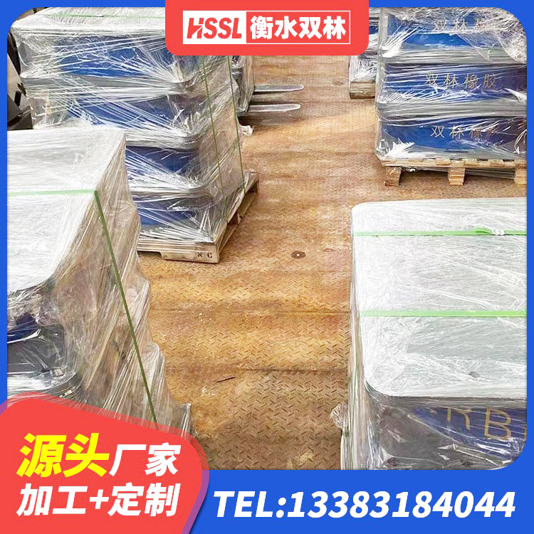 宝清县叠层隔震支座什么价格 宝清县建筑高阻尼高阻尼隔震支座源头工厂 宝清县铅芯建筑橡胶隔震支座生产厂家 宝清县建筑抗震减震支座生产厂家 - 第6张