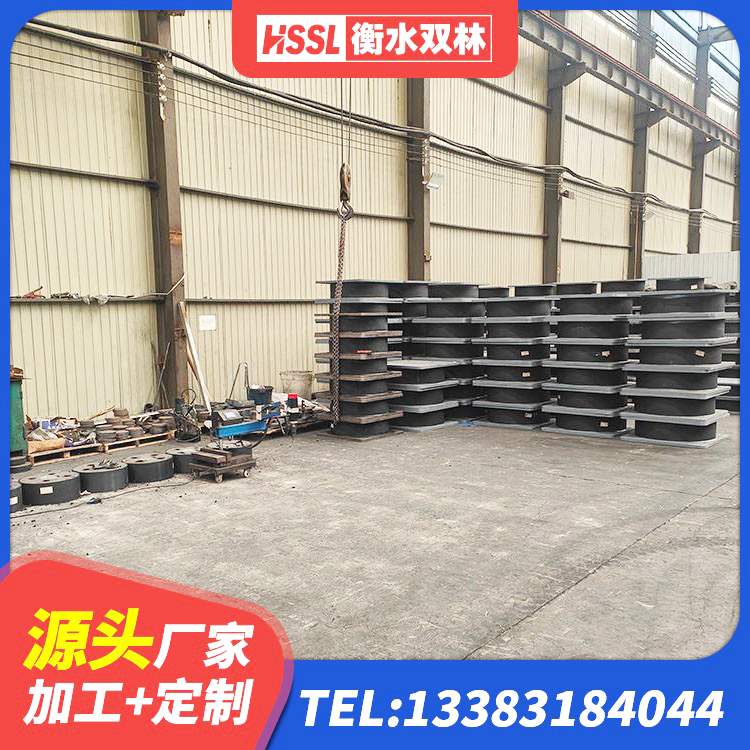 宝清县LNR900天然橡胶隔震支座厂家 宝清县抗震支座厂家 宝清县LRB500-II型橡胶隔震支座源头工厂 宝清县LRB400铅芯橡胶隔震支座生产厂家 - 第4张