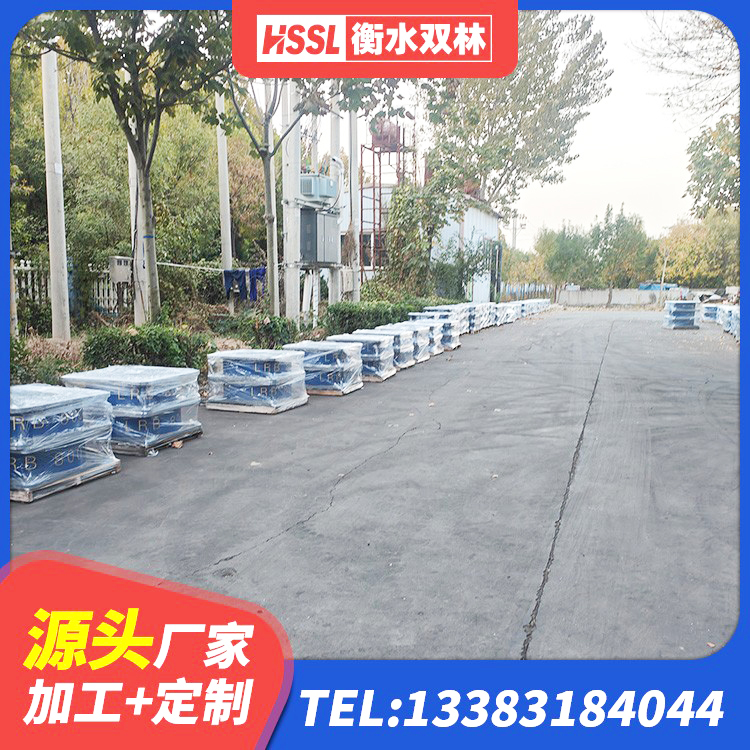 宝清县楼梯叠层橡胶隔震支座厂家电话 宝清县LRB1400铅芯隔震支座厂家 宝清县LNR1500支座 宝清县隔震支座定制厂家 - 第7张