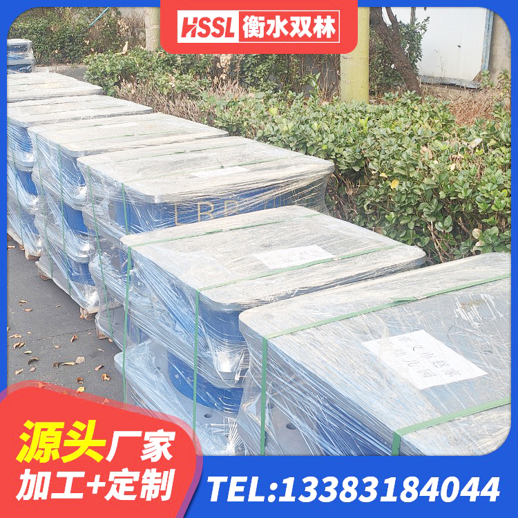 宝清县建筑橡胶隔振支座厂家 宝清县SHDR较高阻尼隔震支座 宝清县LNR800支座生产加工 宝清县圆形隔震支座厂家 - 第9张