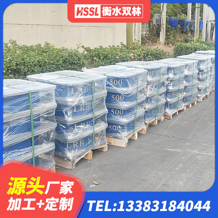 宝清县Y4Q隔震支座厂家 宝清县房屋抗震隔震支座 宝清县隔震支座HDR 宝清县LRB1000橡胶隔震支座源头工厂 - 第1张