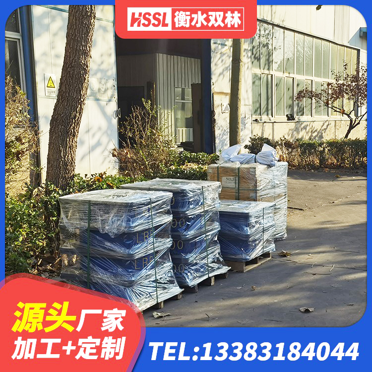 宝清县橡胶隔震支座定做生产厂家 宝清县LNR橡胶隔震支座D700 宝清县橡胶隔震支座定制源头工厂 宝清县橡胶隔震支座LNR600 - 第6张