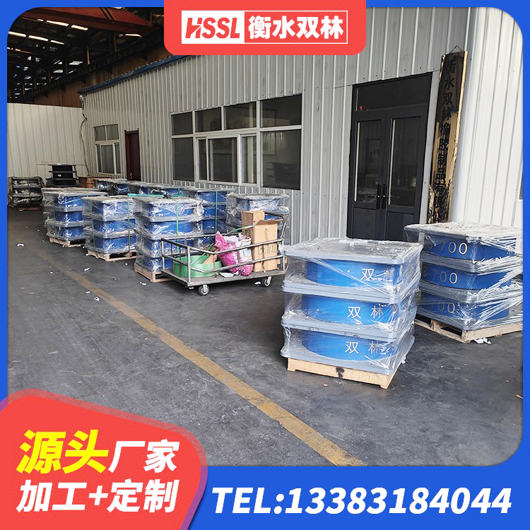 宝清县楼梯叠层橡胶隔震支座厂家电话 宝清县LRB1400铅芯隔震支座厂家 宝清县LNR1500支座 宝清县隔震支座定制厂家 - 第3张