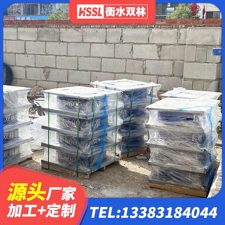 宝清县橡胶隔震支座商家生产厂家 宝清县LNR1500支座生产厂家 宝清县LNR600建筑橡胶隔震支座什么价格 宝清县LNR1100橡胶支座 - 第2张