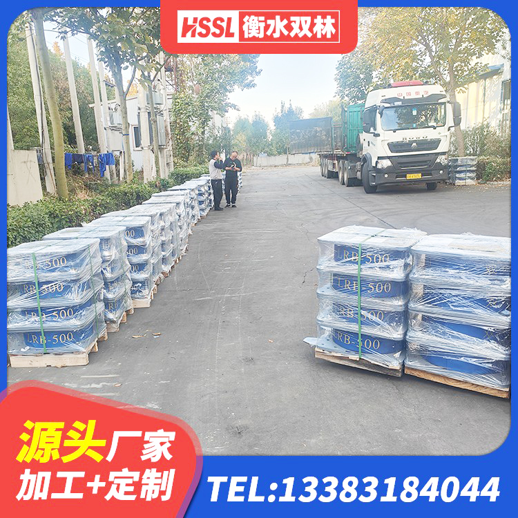 宝清县建筑用隔震支座厂家电话 宝清县高阻尼变刚度支座生产厂家 宝清县橡胶铅芯隔震支座厂家 宝清县Y4Q铅芯隔震支座 - 第4张