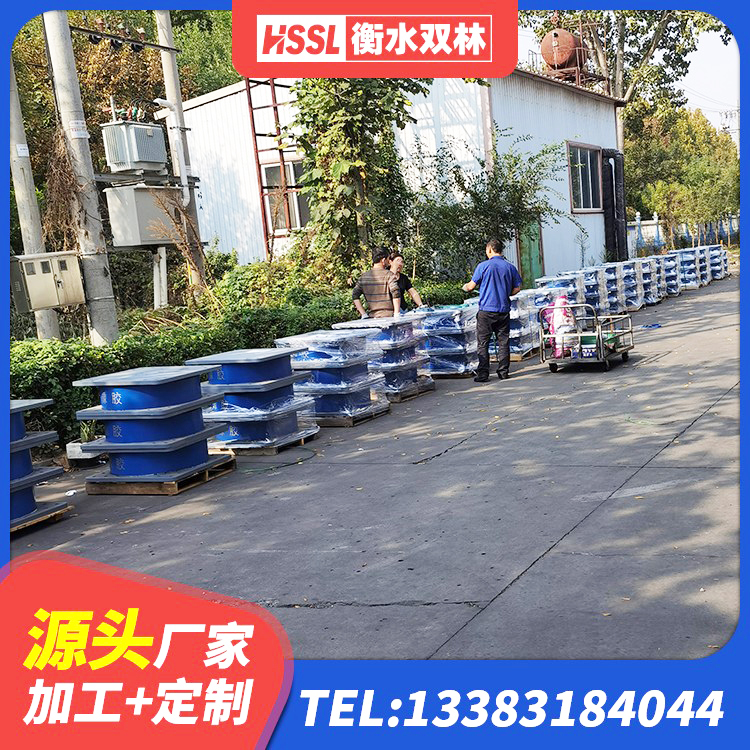 宝清县橡胶隔震支座定做生产厂家 宝清县LNR橡胶隔震支座D700 宝清县橡胶隔震支座定制源头工厂 宝清县橡胶隔震支座LNR600 - 第3张